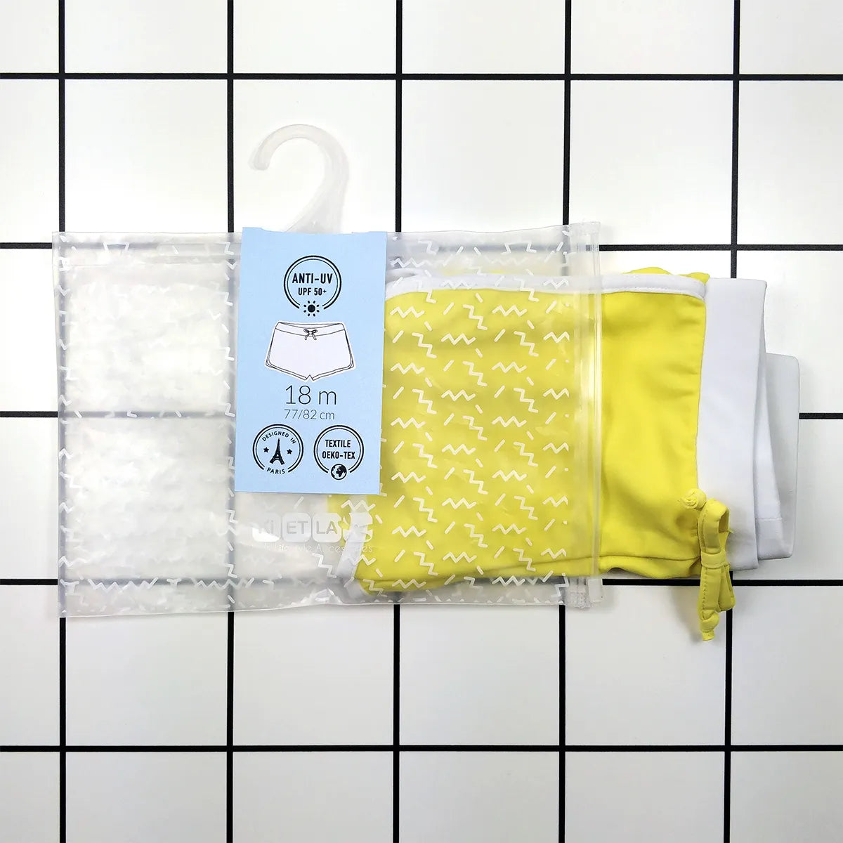 packshot short de bain enfant jaune